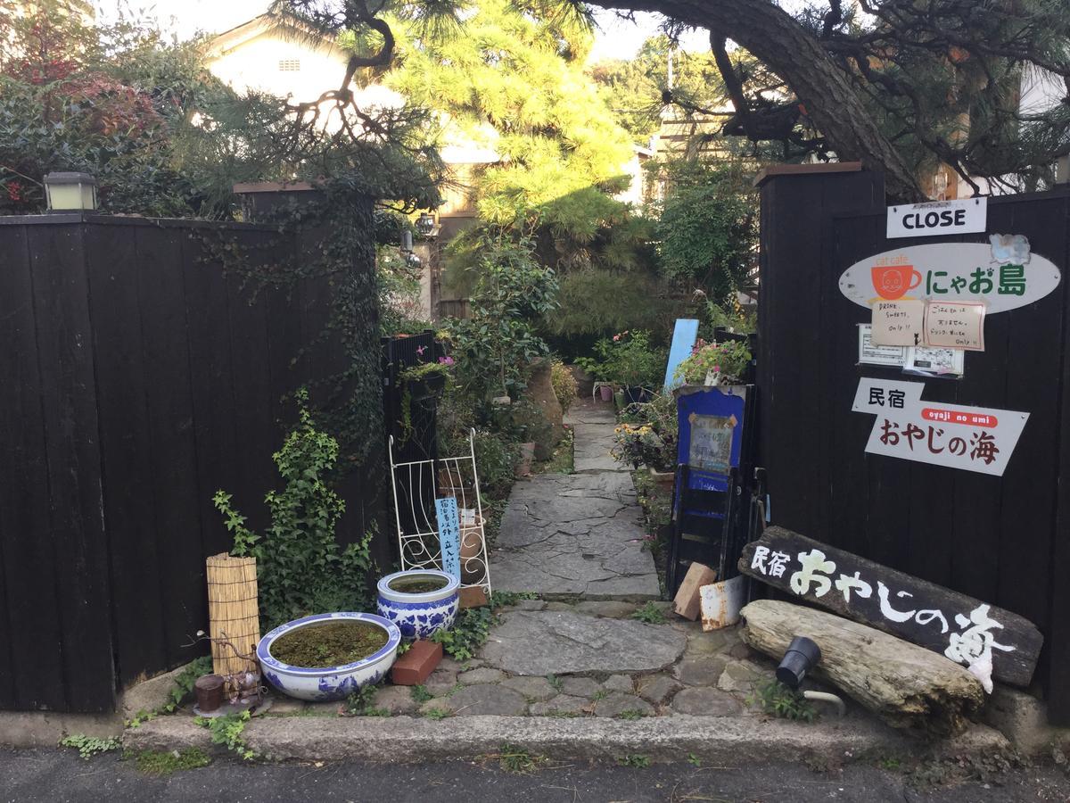 Bed and Breakfast Oyajino Umi Наосима Экстерьер фото